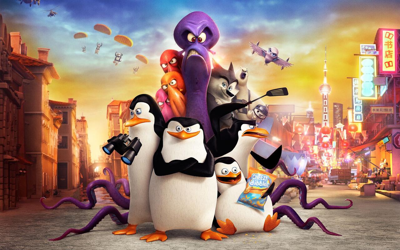 Filme Filme
