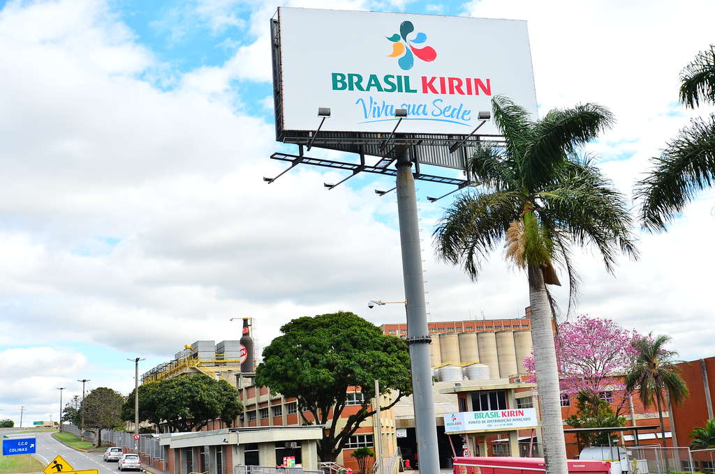 Brasil Kirin muda perfil da fábrica em Itu - 28/06/15 - ECONOMIA - Jornal Cruzeiro do Sul